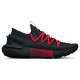 Under Armour UA HOVR Phantom 3 RFLCT